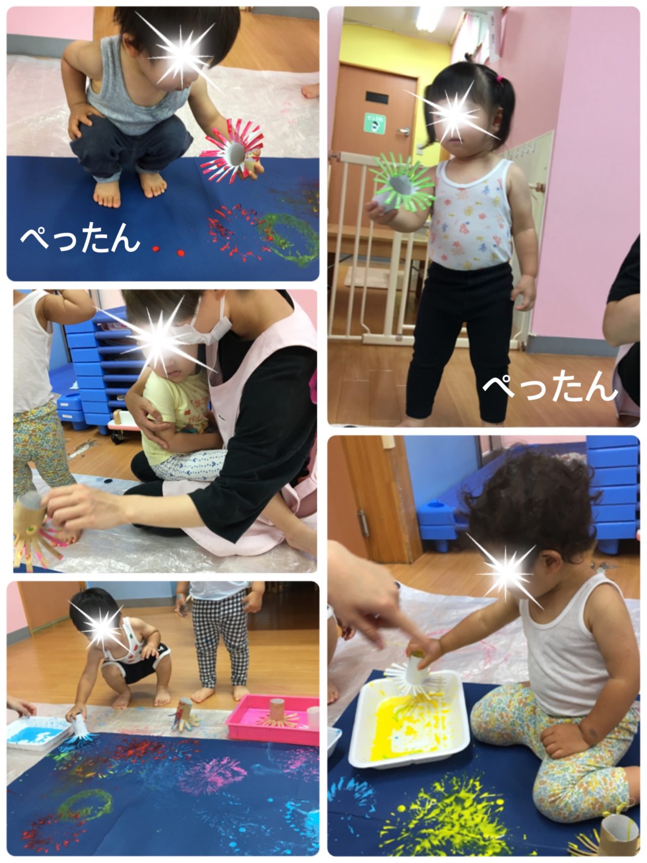 花火製作 千葉市の認可保育園千葉わくわく園 花火製作 千葉市の認可保育園千葉わくわく園